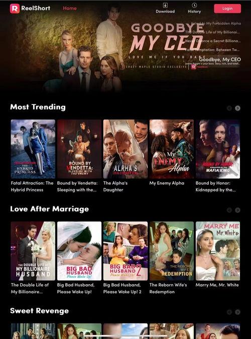 国产在线在线 第2张 国产在线在线 第2张