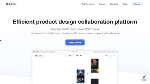 国产在线在线 第3张 国产在线在线 第3张