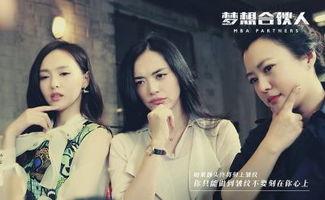 国产熟女电影,国产熟女电影的魅力与探索 第3张 国产熟女电影,国产熟女电影的魅力与探索 第3张