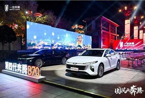 精品国产A,探索我国影视创作的卓越之路 第2张 精品国产A,探索我国影视创作的卓越之路 第2张