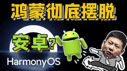 国产操人人,探寻中国影视产业的崛起之路 第3张 国产操人人,探寻中国影视产业的崛起之路 第3张