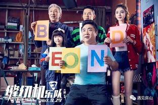 国产福利一,打造全民共享的幸福生活新篇章 第3张 国产福利一,打造全民共享的幸福生活新篇章 第3张