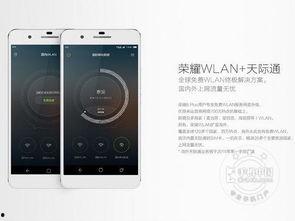 国产热99,引领潮流的国产影视佳作 第3张 国产热99,引领潮流的国产影视佳作 第3张