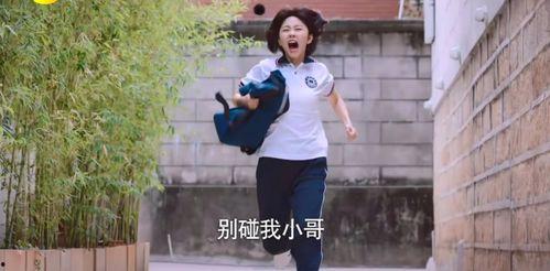 国产高中生,国产高中生风采录 第3张 国产高中生,国产高中生风采录 第3张