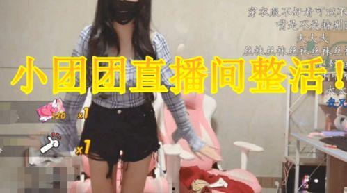 露脸无套国产,国产品牌的创新与突破 第2张 露脸无套国产,国产品牌的创新与突破 第2张