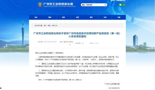 精品国产资源,匠心独运,品质卓越的视听盛宴 第2张 精品国产资源,匠心独运,品质卓越的视听盛宴 第2张
