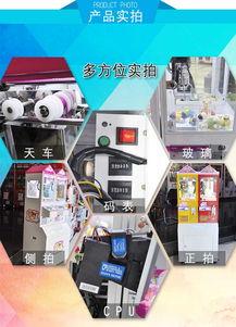 国产精品机视频大陆,大陆科技新势力崛起 第2张 国产精品机视频大陆,大陆科技新势力崛起 第2张