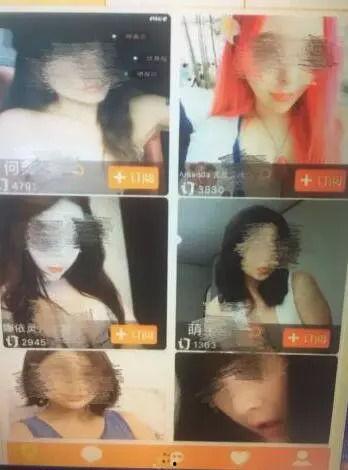 国产淫语视频,网络低俗内容的隐秘角落 第3张 国产淫语视频,网络低俗内容的隐秘角落 第3张