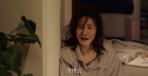 国产双飞任你爽 第2张 国产双飞任你爽 第2张