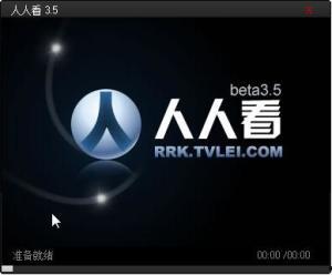 人人看国产,人人看国产生态圈深度解析 第3张 人人看国产,人人看国产生态圈深度解析 第3张