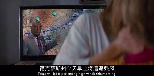 国产精品视频3p,匠心独运,视听盛宴 第3张 国产精品视频3p,匠心独运,视听盛宴 第3张