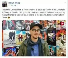 人人人国产 第2张 人人人国产 第2张