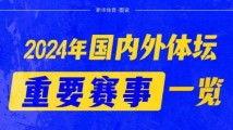 国产久久网,探索中国互联网文化新篇章 第3张 国产久久网,探索中国互联网文化新篇章 第3张
