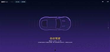 国产久久视 第2张 国产久久视 第2张