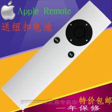 3atv国产,引领未来智能视界 第3张 3atv国产,引领未来智能视界 第3张