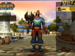 国产神马,引领中国电影新潮流 第3张 国产神马,引领中国电影新潮流 第3张