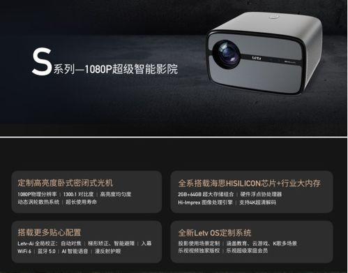 国产视,本土文化自信的璀璨明珠 第2张 国产视,本土文化自信的璀璨明珠 第2张