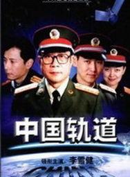 国产国语,传承与创新的艺术之旅 第2张 国产国语,传承与创新的艺术之旅 第2张