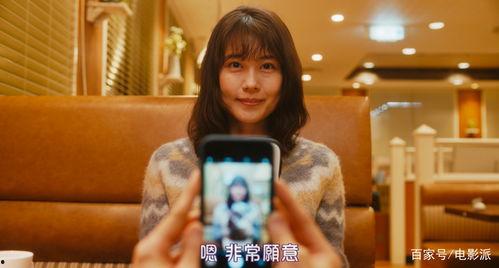 国产岛国片,国产与岛国影视作品的魅力碰撞 第3张 国产岛国片,国产与岛国影视作品的魅力碰撞 第3张