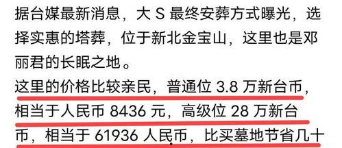 国产区网址,探索国内网络世界的精彩门户 第3张 国产区网址,探索国内网络世界的精彩门户 第3张