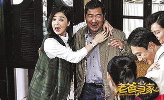 夫妻国产,探索婚姻与国家治理的奇妙交融 第3张 夫妻国产,探索婚姻与国家治理的奇妙交融 第3张