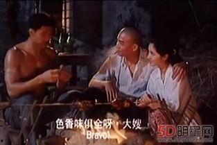 成人三级国产,成人三级教育新篇章 第2张 成人三级国产,成人三级教育新篇章 第2张