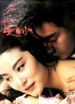 国产对白磁力链接,揭秘热门影视资源背后的秘密  第2张