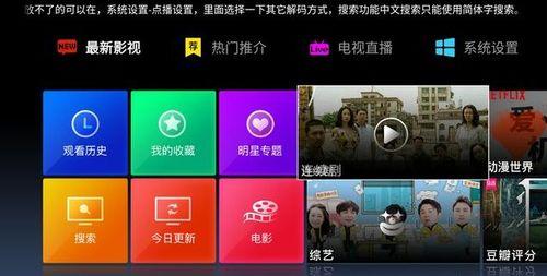 国产资源免费,免费共享的无限可能 第3张 国产资源免费,免费共享的无限可能 第3张