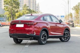 国产精品最新 第3张 国产精品最新 第3张