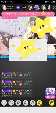 国产小视频在线看,在线观看,畅享视听盛宴 第2张 国产小视频在线看,在线观看,畅享视听盛宴 第2张