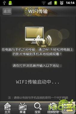 影音先锋国产,本土影视产业的崛起与展望 第2张 影音先锋国产,本土影视产业的崛起与展望 第2张