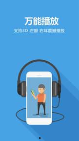 1024国产看片基地,揭秘国内影视资源汇聚之地 第2张 1024国产看片基地,揭秘国内影视资源汇聚之地 第2张