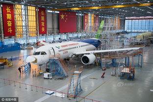 国产看片基地 第3张 国产看片基地 第3张