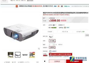 国产精品影音先锋,引领视听盛宴的视听盛宴 第1张 国产精品影音先锋,引领视听盛宴的视听盛宴 第1张