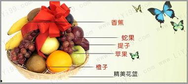 香蕉国产精品,品味家乡的甜蜜诱惑  第3张