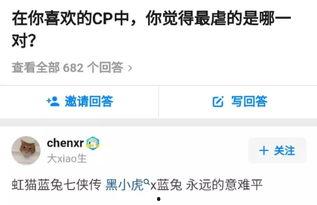 在线国产成人精品  第2张