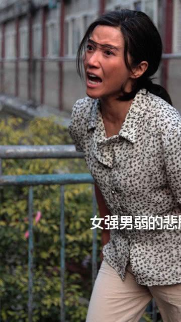 男人和女人国产,男人国与女人国的奇妙世界 第2张 男人和女人国产,男人国与女人国的奇妙世界 第2张